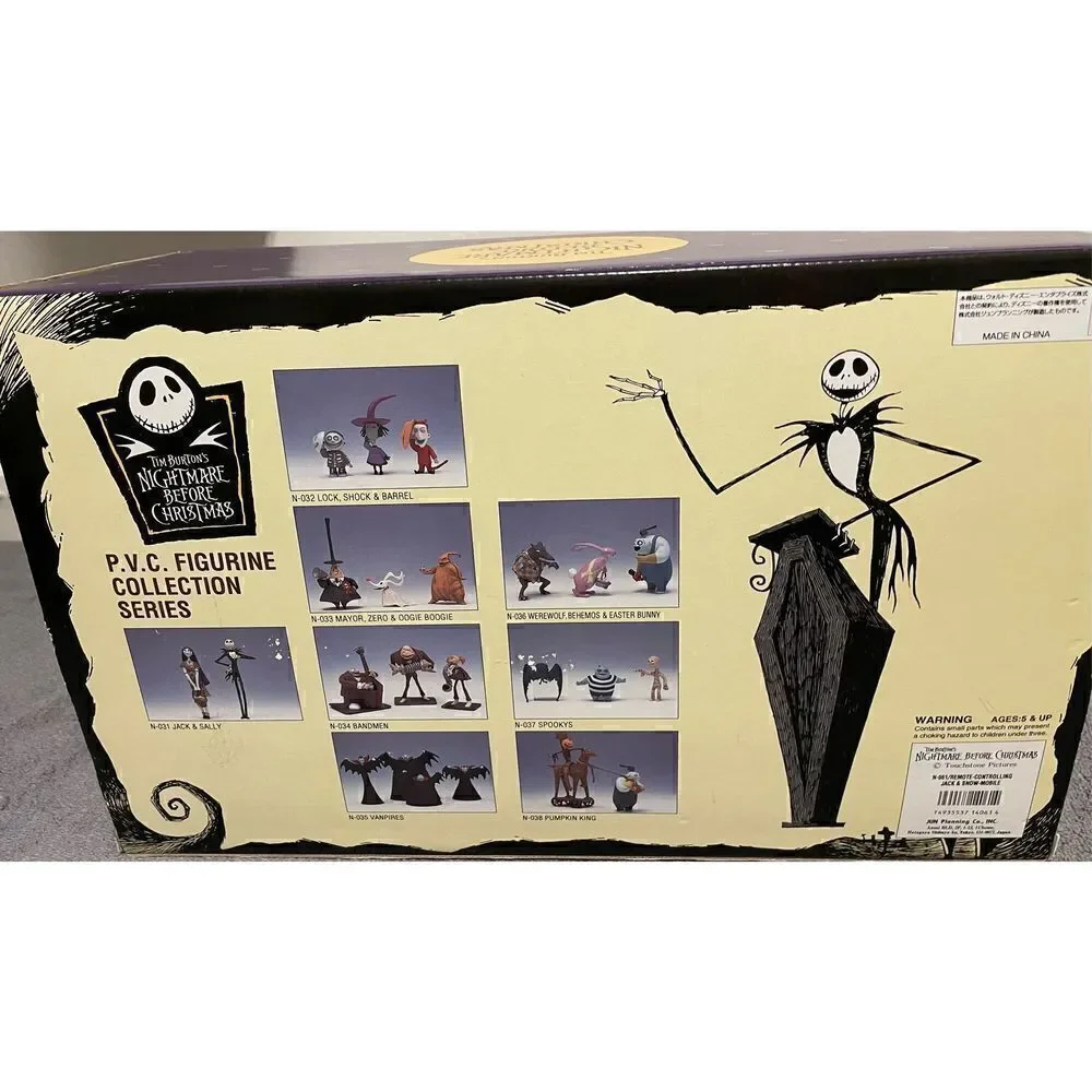 Nightmare Before Christmas Remote Control Jack Snow Mobile Jun Planning N-061